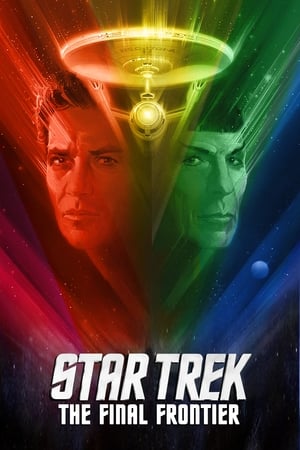 Star Trek 5: The Final Frontier