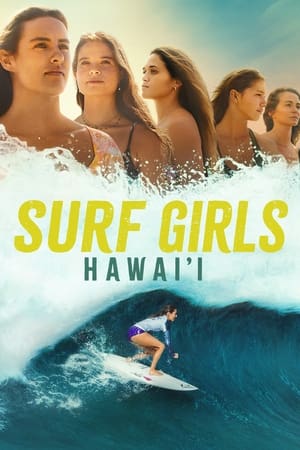 Surf Girls Hawai'i Season 1