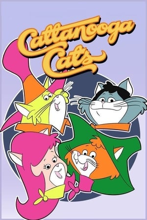 Cattanooga Cats Season 1
