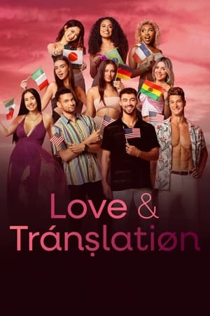 Love & Translation Season 1