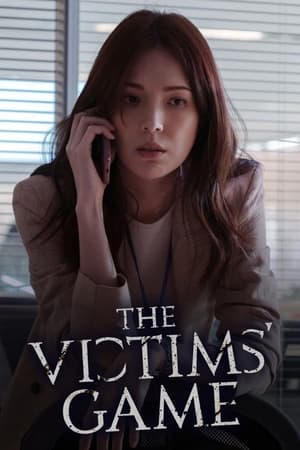 The Victims' Game Season 1