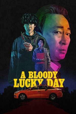 A Bloody Lucky Day Season 1