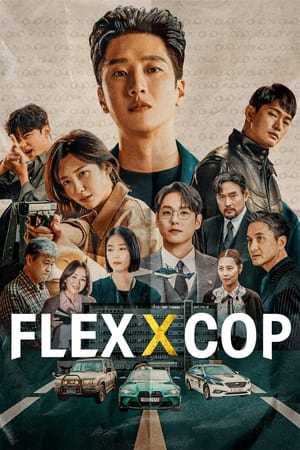 Flex x Cop Season 1